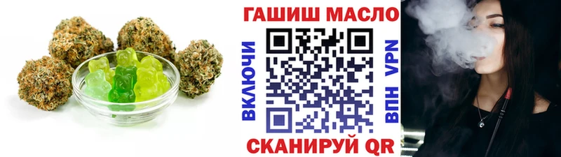 ссылка на мегу сайт Шахты Cannafood конопля