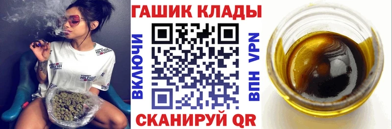 блэк спрут вход  цена   Шахты  Гашиш гарик 