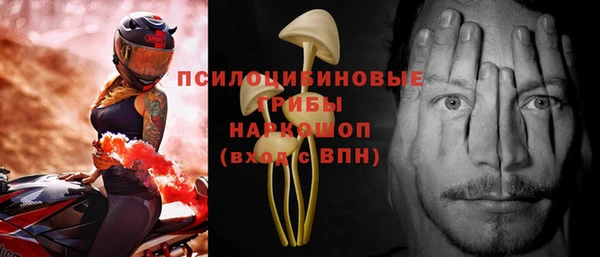мдма Дмитровск