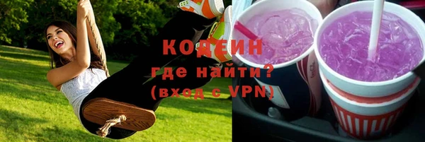 синтетический гашиш Дмитриев
