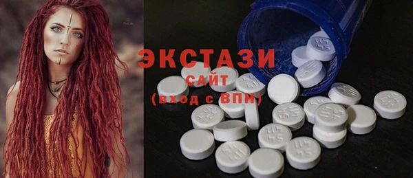 синтетический гашиш Дмитриев