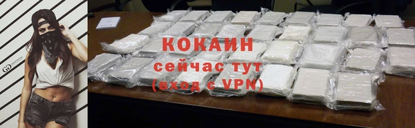 мдма Дмитровск