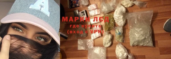винт Дмитров