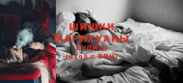 мдма Дмитровск