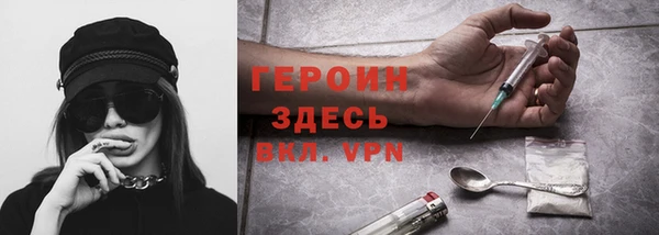 мдма Дмитровск