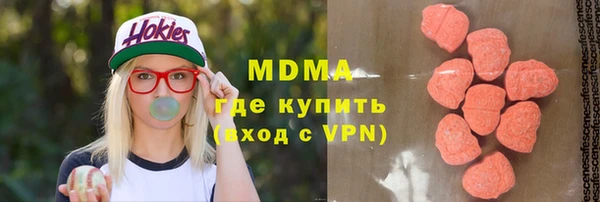 синтетический гашиш Дмитриев