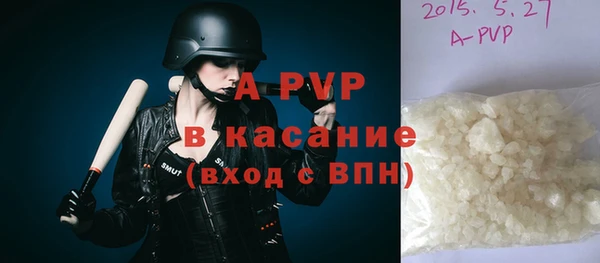винт Дмитров