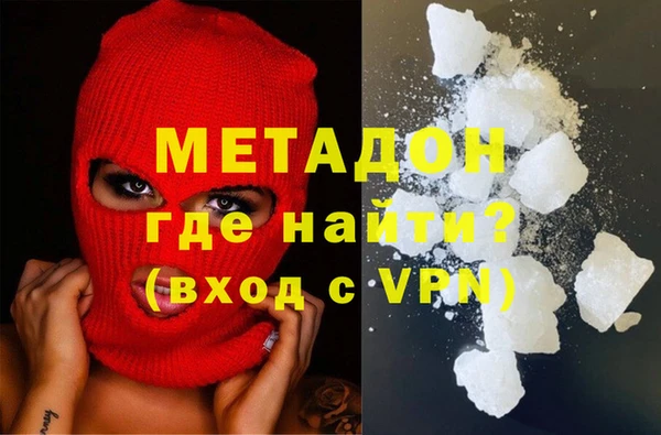 винт Дмитров