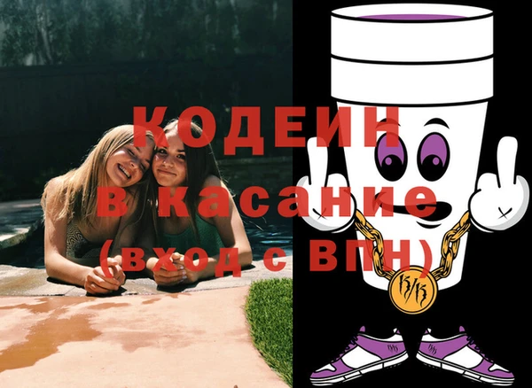 винт Дмитров