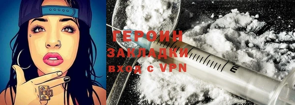 винт Дмитров