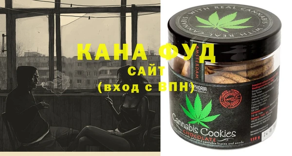 синтетический гашиш Дмитриев
