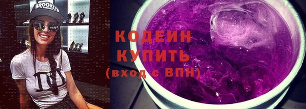 винт Дмитров