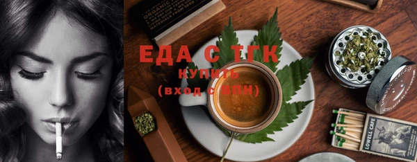 винт Дмитров